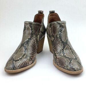Jeffrey Campbell Rowlan Embossed Bootie sz…
